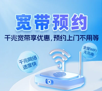 泰宁县下渠镇