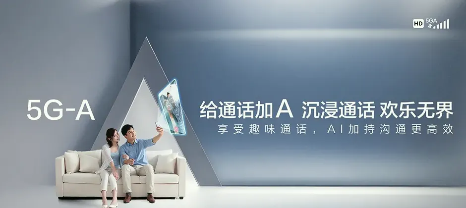 泰宁县泰宁县下渠镇 移动宽带
