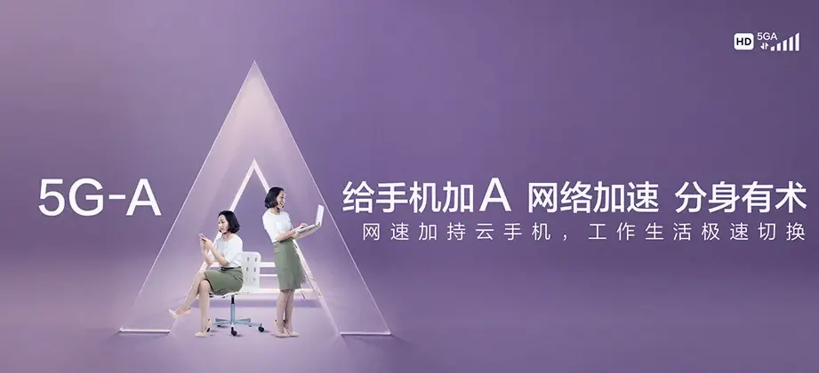 泰宁县泰宁县大龙乡 移动宽带